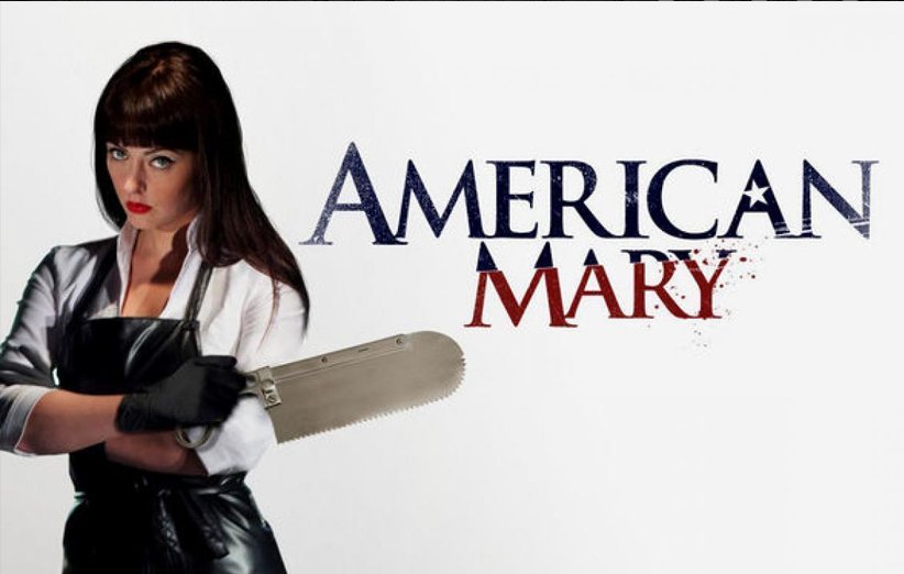 مری آمریکایی