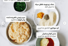 کوفته با سیب زمینی خام