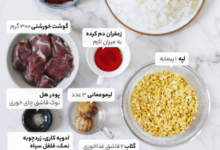 طرز تهیه سوپ شکم پر