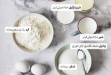 طرز تهیه کیک ترس نرم