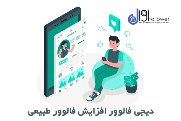 اپلیکیشن های ساخت استوری پولساز در اینستاگرام