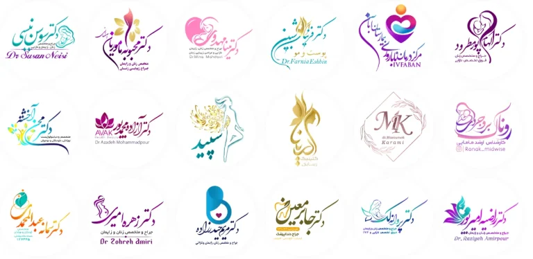 طراحی لوگو پزشکی و تاثیر روی برندینگ شما