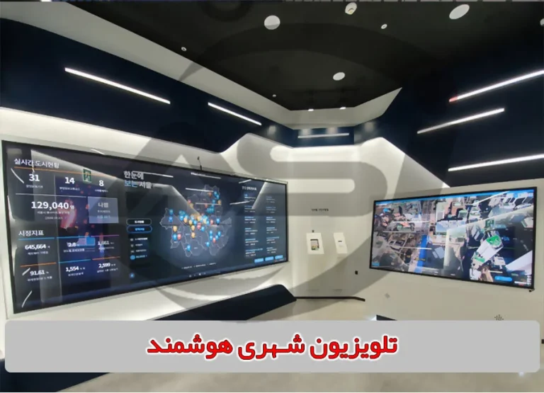 ویژگی های مهم تابلو LED روان