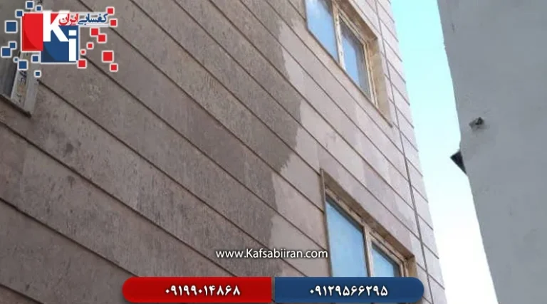 براق کردن سنگ نما بدون داربست