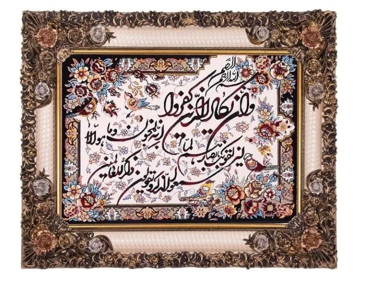 نصب تابلو فرش بدون قاب روی دیوار