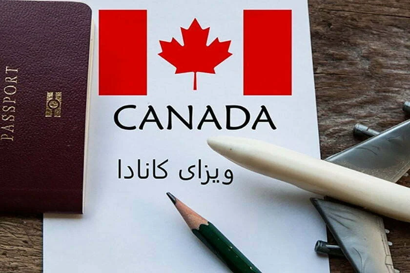 Residence by investment in Canada