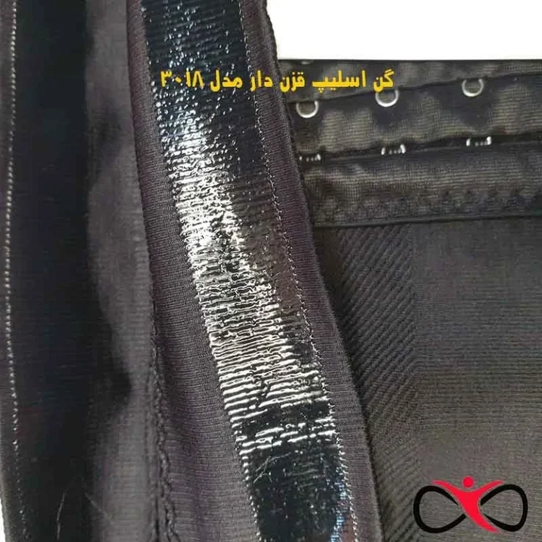 تفاوت گن و شکم بند