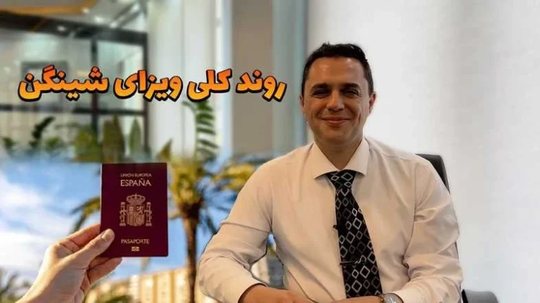 سفری دیگر تی وی