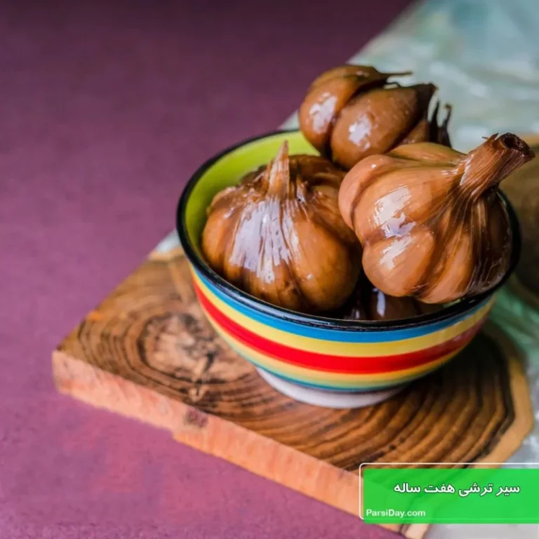 طرز تهیه سیر ترشی سیاه