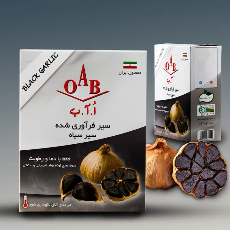 سیر سیاه برای لاغری خوبه