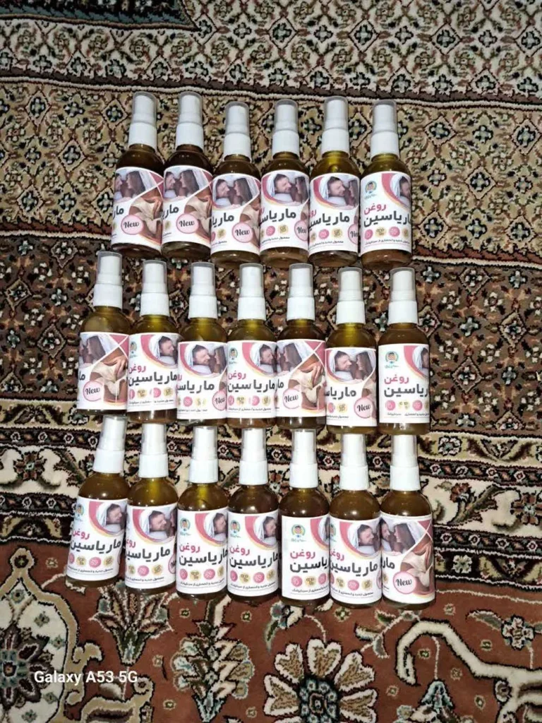 تنگ کننده واژن گیاهی