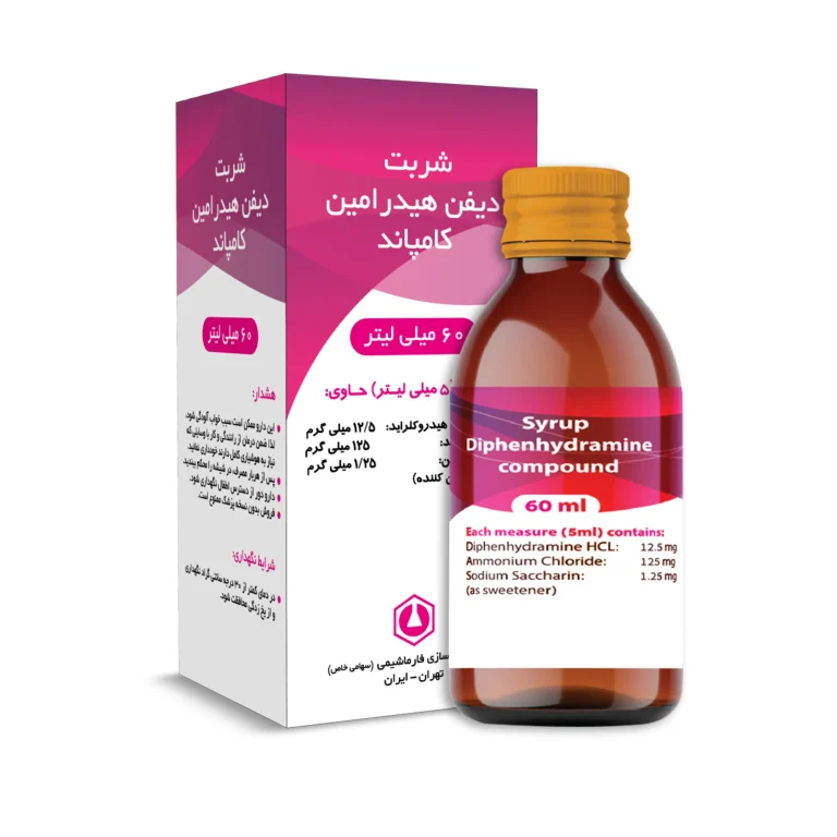 شربت دیفن هیدرامین برای گلو درد؛ بررسی علمی، طریقه مصرف و عوارض