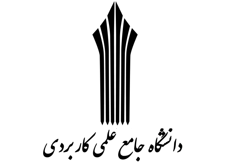 سایت دانشگاه جامع علمی کاربردی؛ راهنمای جامع سامانه های آموزشی و هم آوا 1405