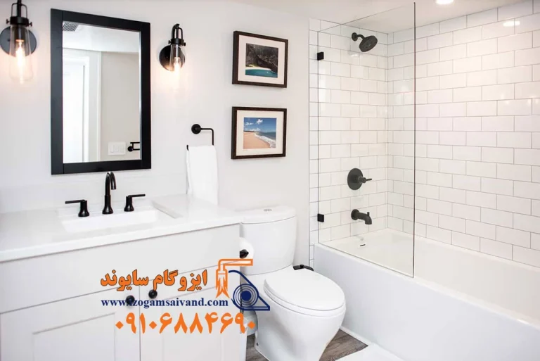 راهنمای جامع ایزوگام سرویس بهداشتی؛ مراحل اجرا، بهترین نوع و هزینه ها
