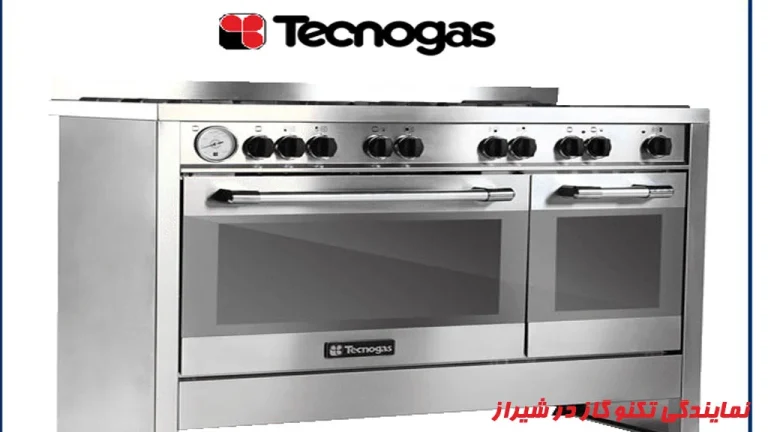 نمایندگی تکنو در تهران