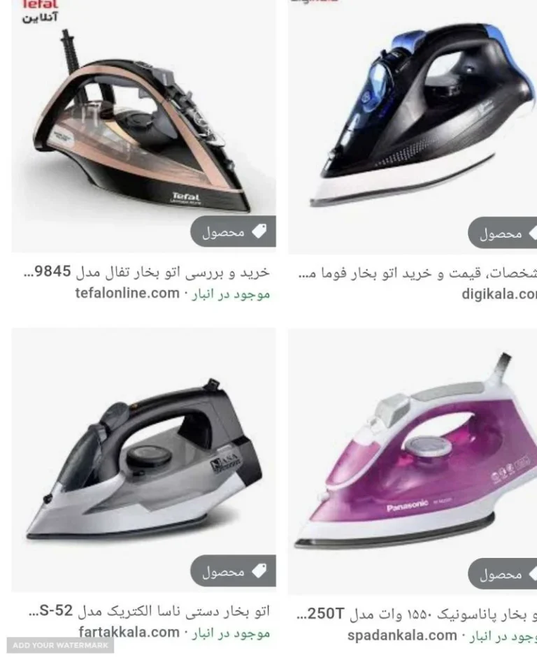 قطعات یدکی اتو پرس ژانومه