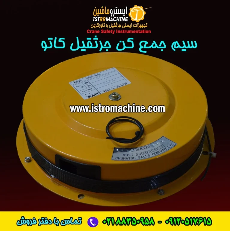 سیم جمع کن جاروبرقی فیلیپس: راهنمای کامل عیب یابی، تعمیر و نگهداری 1405