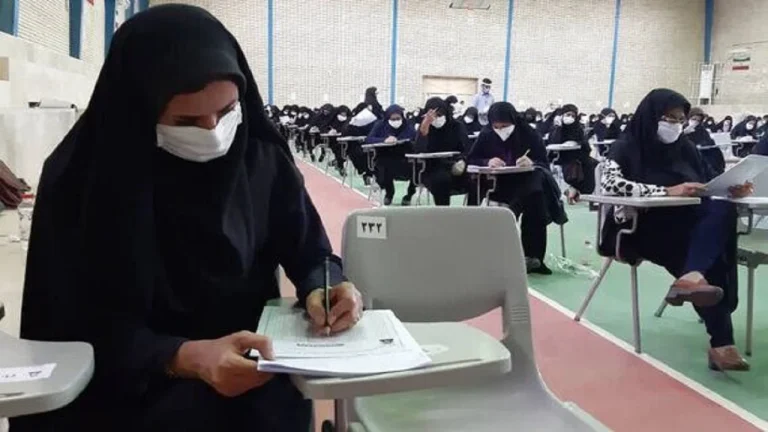 کارت ورود به جلسه آزمون استخدامی آموزش و پرورش؛ راهنمای کامل دانلود، نکات و مدارک لازم