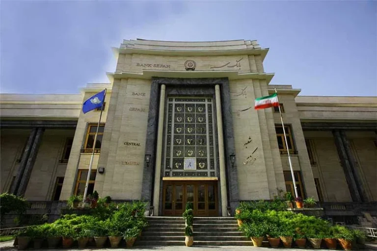 استخدام بانک سپه با مدرک دیپلم در سال 1405؛ شرایط، مشاغل و مراحل ثبت نام