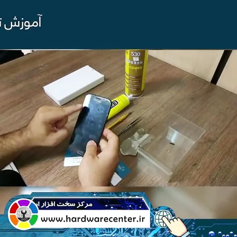 تعویض ال سی دی گوشی در محل