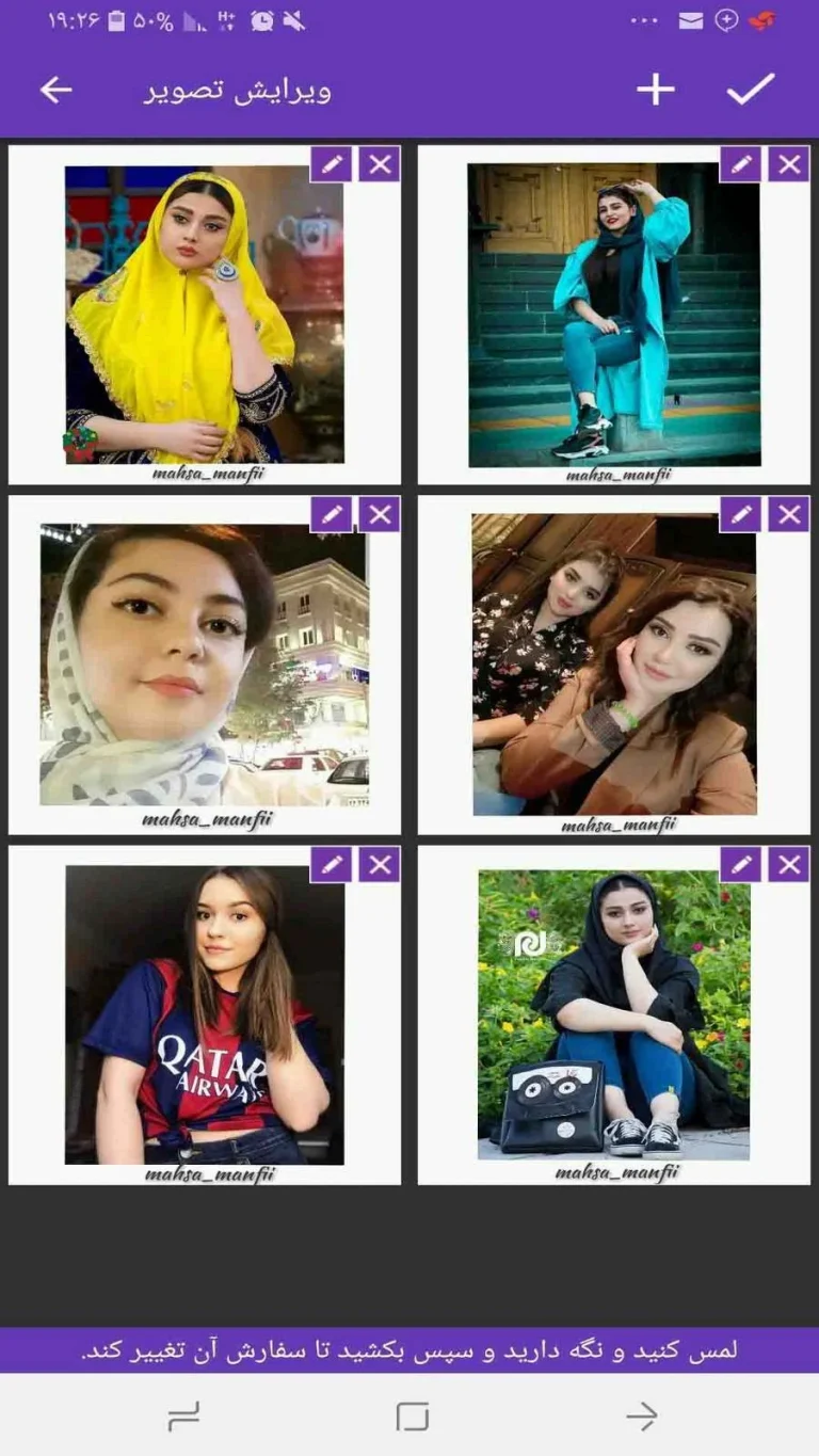 راهنمای جامع انتخاب بهترین برنامه کلیپ ساز برای اندروید و آیفون