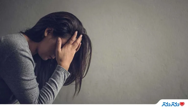 افسردگی چیست؛ بررسی جامع علائم، انواع و روش های درمانی