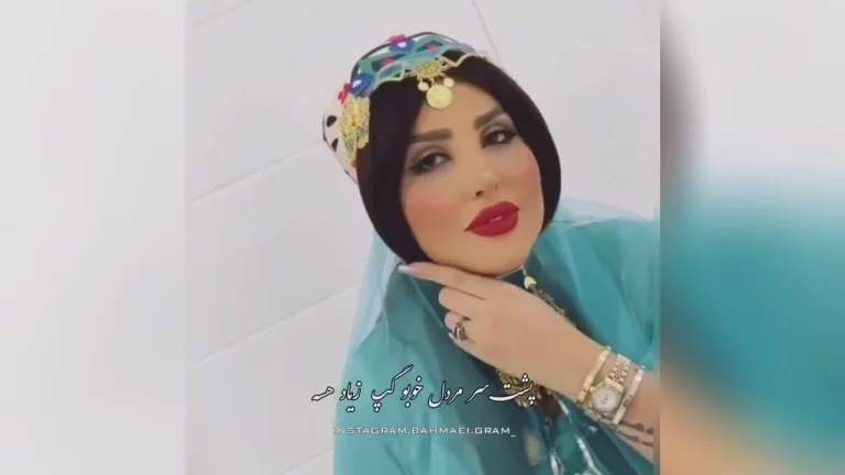 آینده نگر