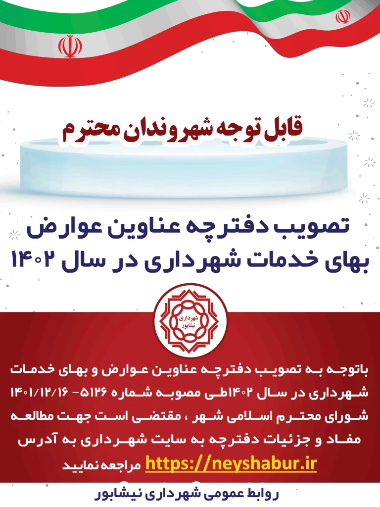 یادگیری زبان انگلیسی: از صفر تا صد (راهنمای جامع و کاربردی)