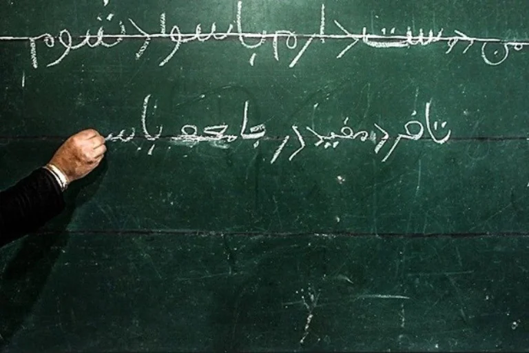 تعریف سواد از نظر یونسکو؛ تحول مفهوم سواد و انواع آن در قرن بیست و یکم
