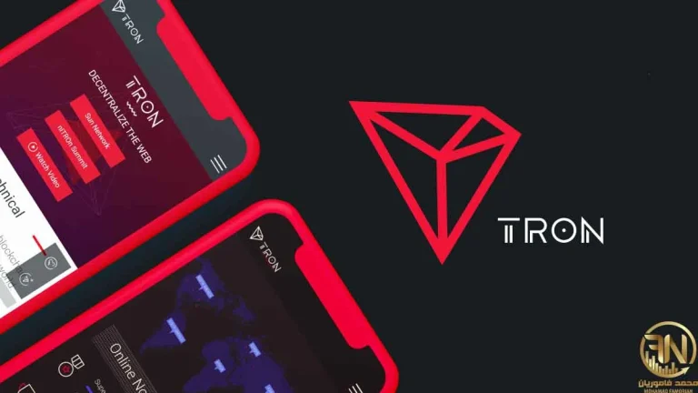 ارز دیجیتال ترون چیست