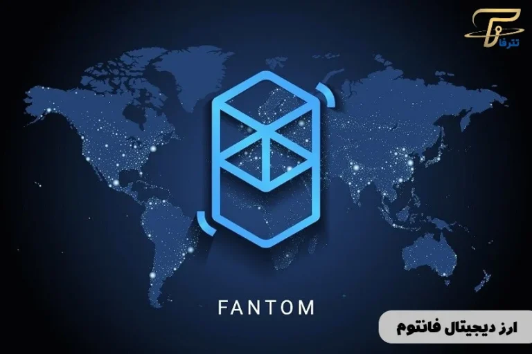 پادکست ارز دیجیتال