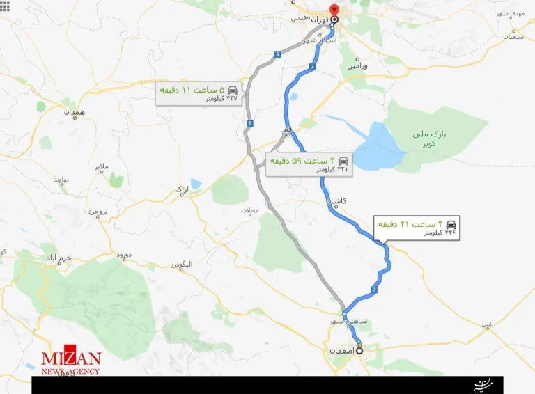 راهنمای کامل فاصله قم تا تهران؛ مسافت، زمان و هزینه سفر در سال 1405