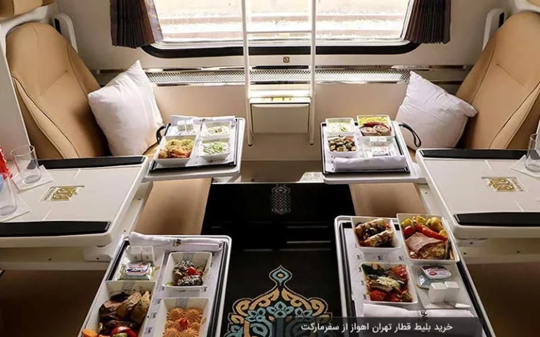بلیط قطار تهران ساری
