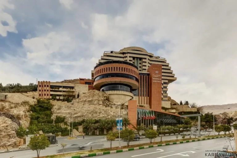 هتل بزرگ شیراز