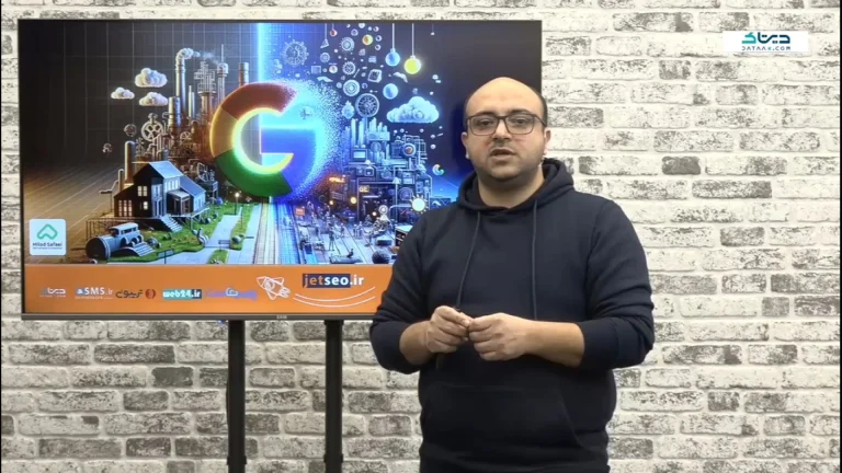 دیسکاور مارکتینگ چیست؛ راهنمای جامع کشف مشتریان جدید در دنیای دیجیتال