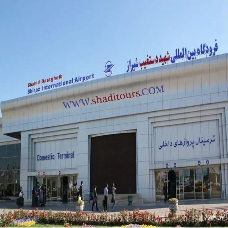 اطلاعات پرواز
