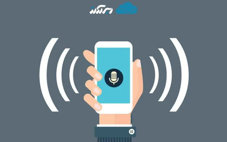 جستجوی صوتی گوگل چیست و راهنمای جامع بهینه سازی سایت برای Voice Search
