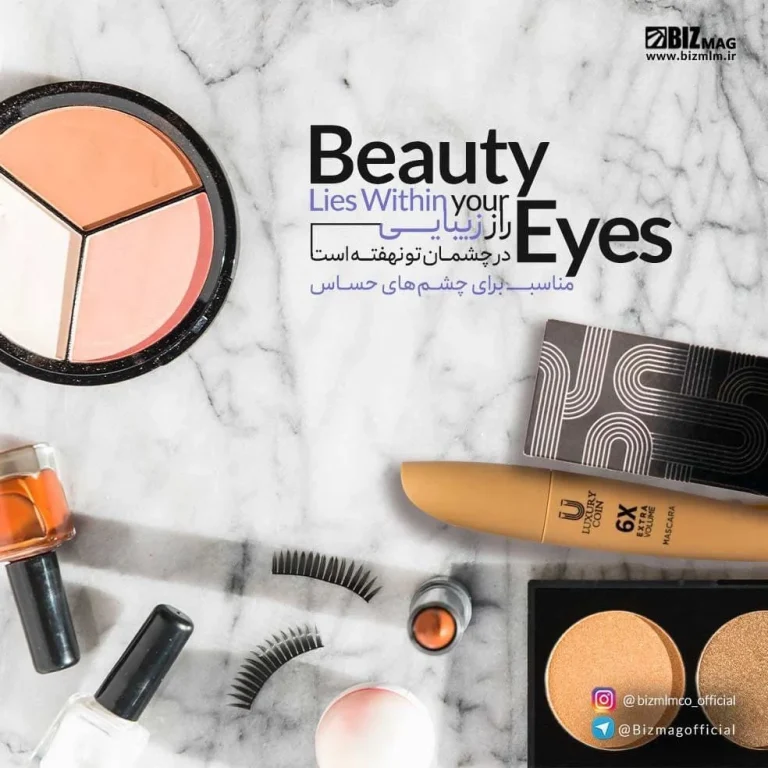 مقایسه کرم آبرسان لاکچری کوین با سایر برندها: راهنمای جامع انتخاب بهترین آبرسان