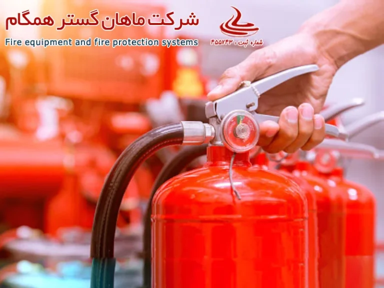 مزایای استفاده از کپسول های آتش نشانی | راهنمای کامل ایمنی 1405