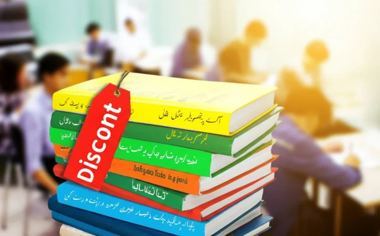 خلاصه کتاب خیلی سبز با تخفیف