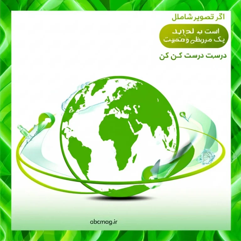 ویتامول برند کدام کشور است؟ بررسی اصالت، مالک و کیفیت محصولات