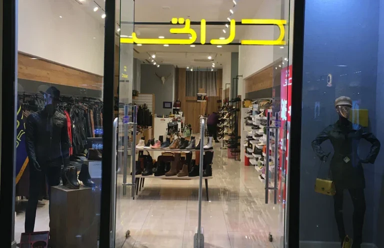 چرا برند چرم دراتی این همه طرفدار دارد؟ بررسی جامع دلایل محبوبیت