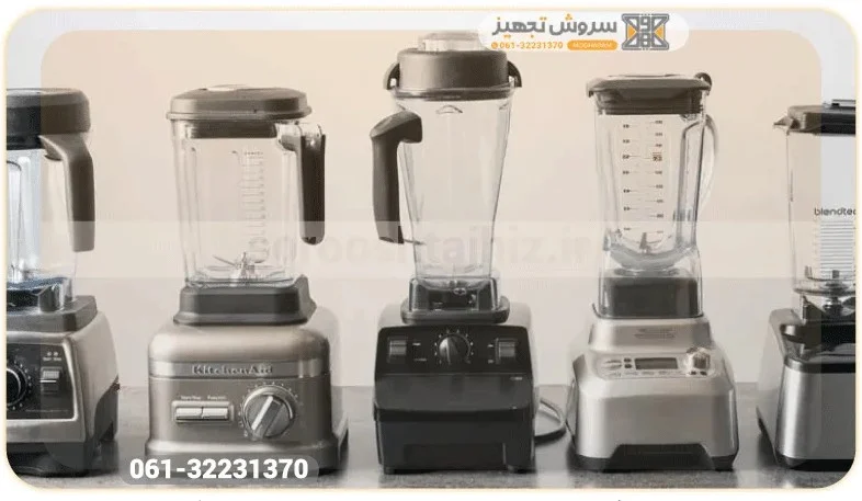 قیمت خرید و فروش مخلوط کن و بلندر صنعتی