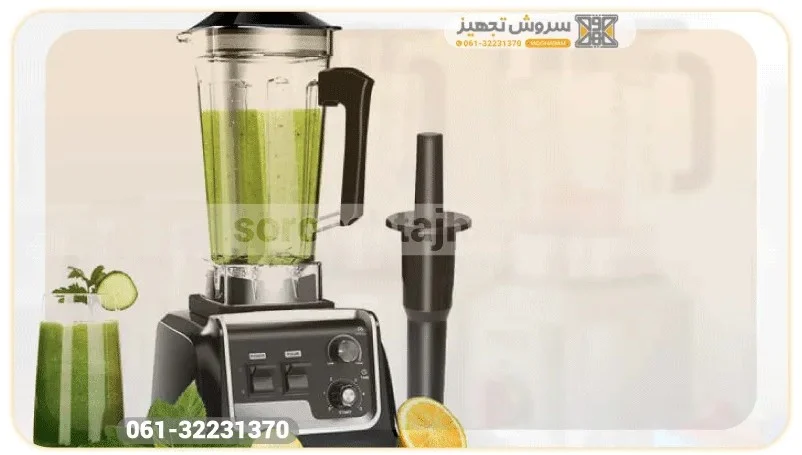قیمت خرید و فروش مخلوط کن و بلندر صنعتی